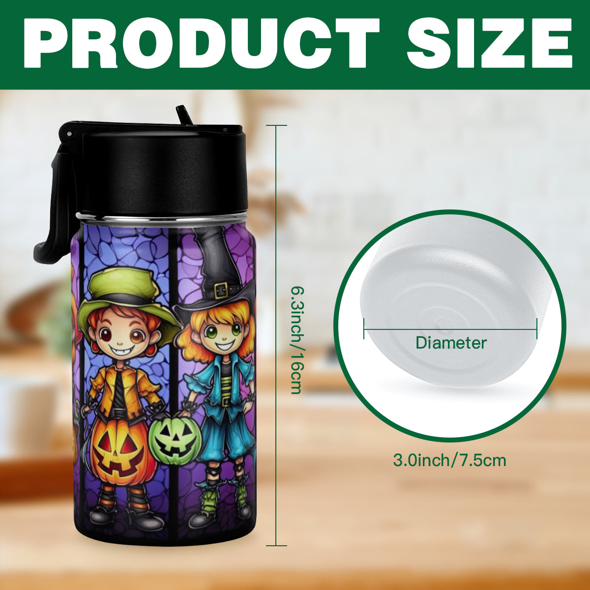 Trick or Treat Kids 12oz Tumblers - Kim’s Signature Beauty & Accessories
