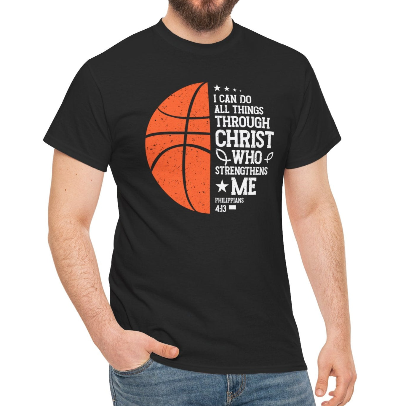 Basketball & Faith Tee – Philippians 4:13 Christian Sports Tee - Kim’s Signature Beauty & Accessories