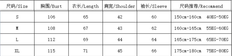 Grinch Ugly Christmas Sweater - Kim’s Signature Beauty & Accessories