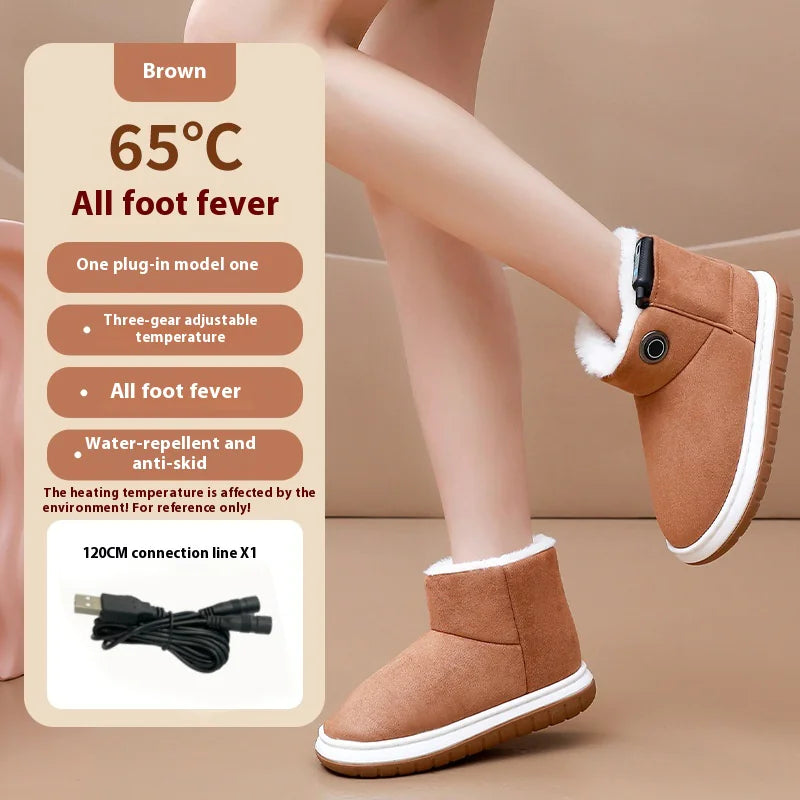 Electric Heating Boots - Kim’s Signature Beauty & Accessories