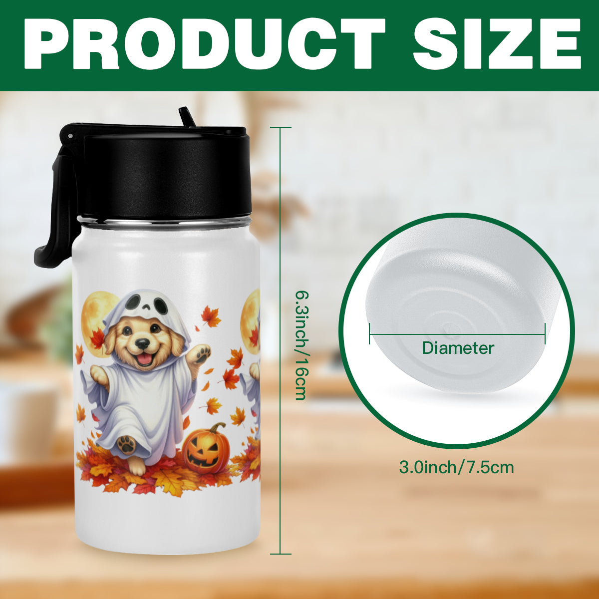 Pup Treat 12oz Tumbler - Kim’s Signature Beauty & Accessories