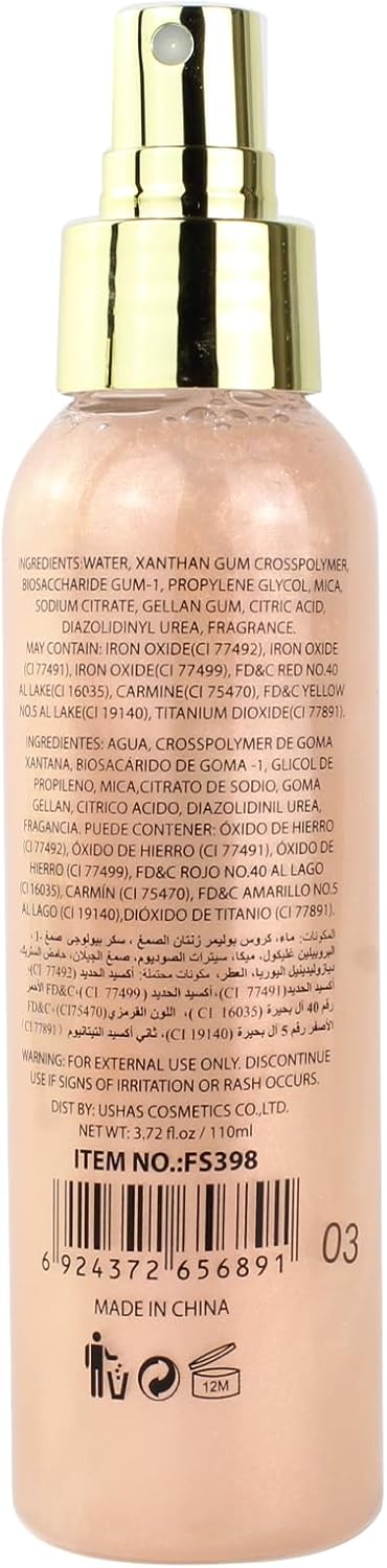 ZENTANMEI Copper Glitter Spray – Body, & Hair Shimmer Mist - Kim’s Signature Beauty & Accessories    (Store description)
