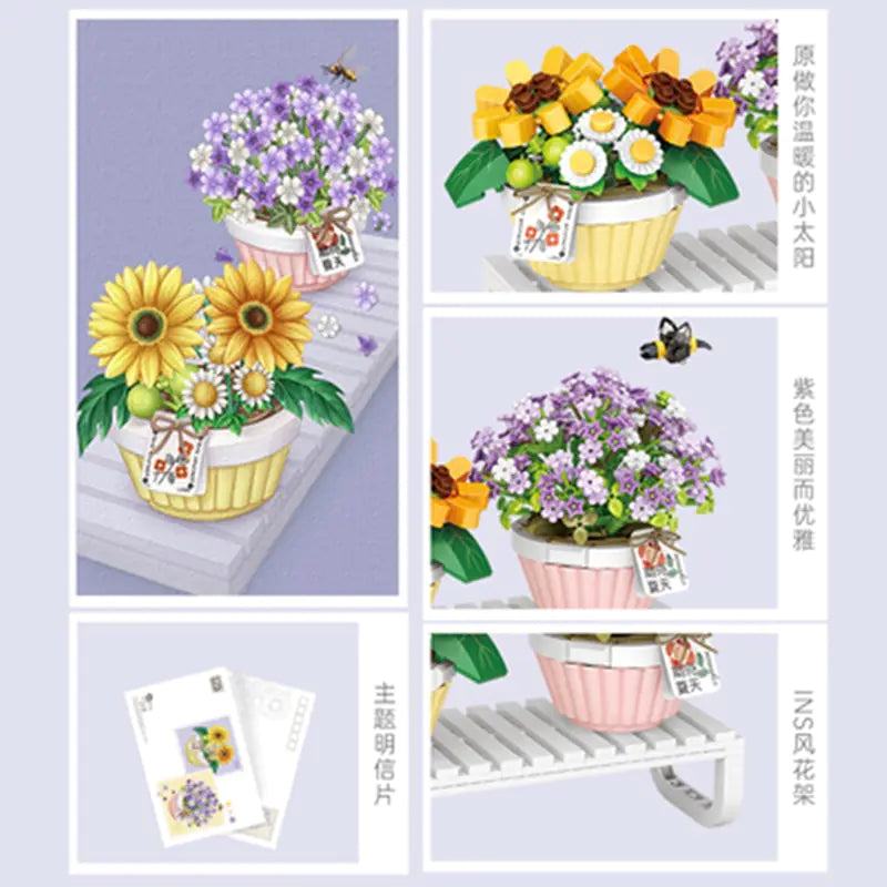 Flowers Model Building Blocks Decoration - Kim’s Signature Beauty & Accessories    
