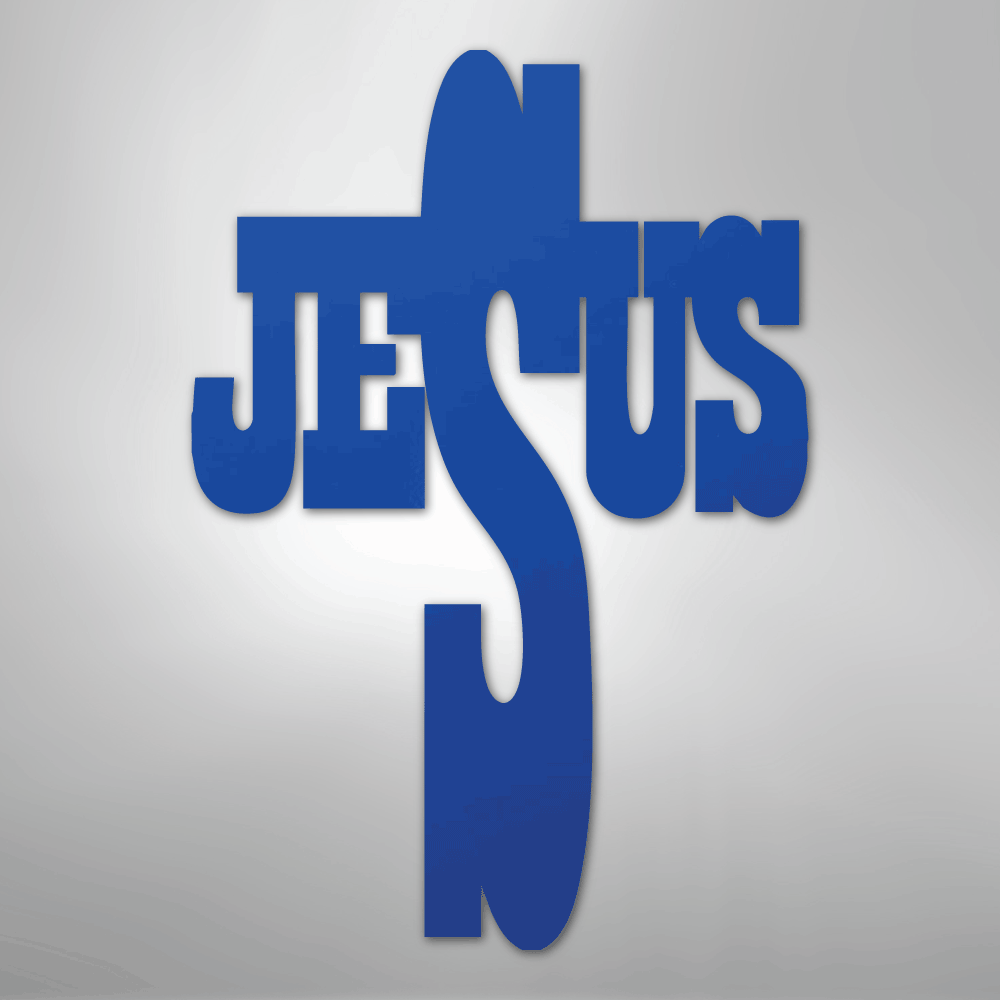 Inspirational Word Cross – Metal Home Accent - Kim’s Signature Beauty & Accessories