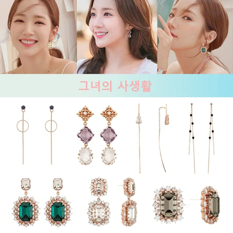 MENGJIQIAO 2019 Korean TV Star Crystal Tassel Drop Earrings for Women Party Jewelry - Kim’s Signature Beauty & Accessories    