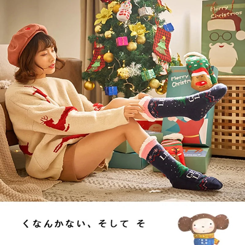 Women's Winter Christmas Socks - Kim’s Signature Beauty & Accessories    